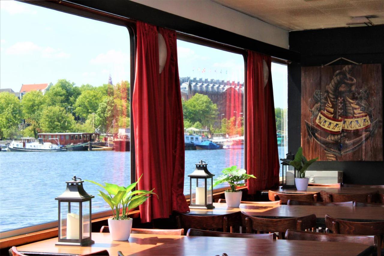 Vita Nova Amsterdam Exterior photo